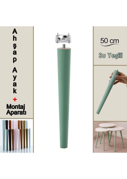 Ahşap Ayak 50 cm Su Yeşili M8 Civatalı Bağlantı Aparatlı Dolap Mobilya Koltuk Kanepe Destek Ayağı Ayakları