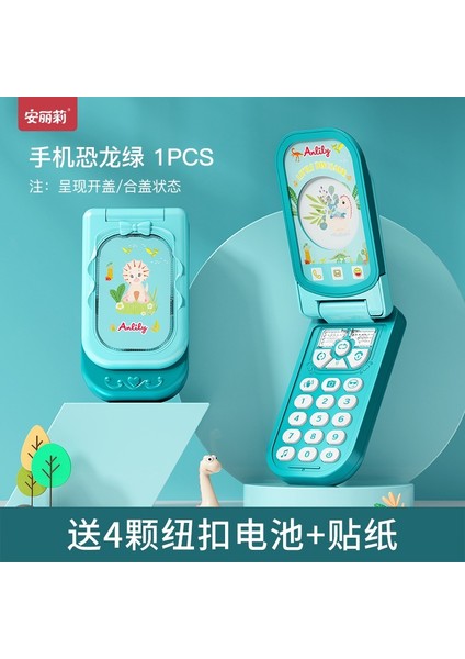 Çocuk Oyuncak Cep Telefonu Simülasyonu Flip Müzik Erken Eğitim Eğitici Telefon (Yurt Dışından)