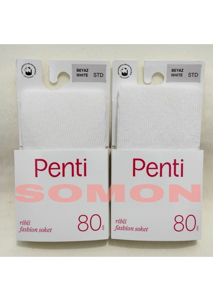 2'li Beyaz Ribana Soket Çorap