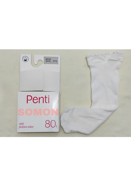 2'li Beyaz Ribana Soket Çorap fiyatları