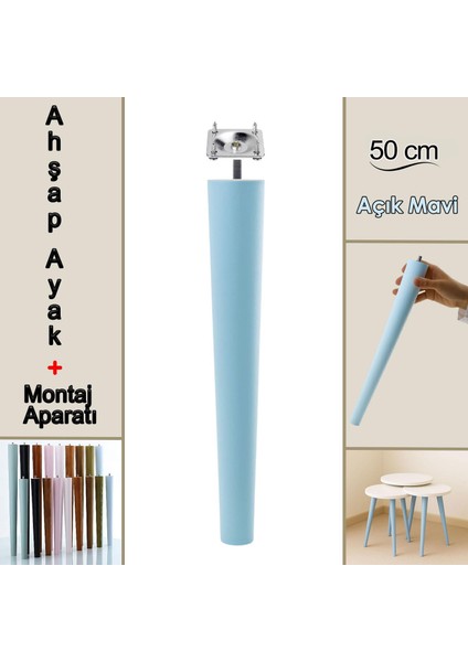 Ahşap Ayak 50 cm Açık Mavi M8 Civatalı Bağlantı Aparatlı Dolap Mobilya Koltuk Kanepe Destek Ayağı Ayakları