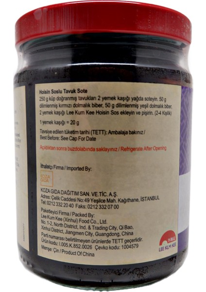 Hoisin Sos 240 gr fırsatları