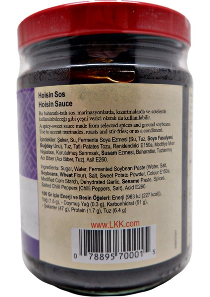 Hoisin Sos 240 gr indirimleri