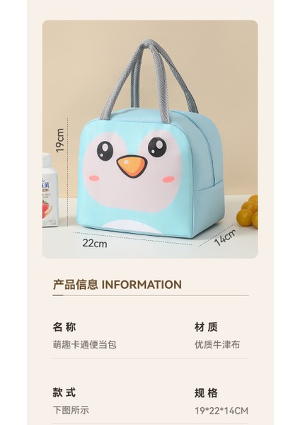 Öğle Yemeği Kutusu, El Çantası, Öğle Yemeği Çantası, Yalıtım Çantası, Ofis Çalışanı, Ilkokul Öğrencileri Için Öğle Yemeği Çantası, Pirinç Çantası (Yurt Dışından) fiyatları