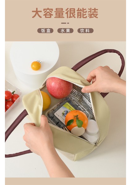 Öğle Yemeği Kutusu, El Çantası, Öğle Yemeği Çantası, Yalıtım Çantası, Ofis Çalışanı, Ilkokul Öğrencileri Için Öğle Yemeği Çantası, Pirinç Çantası (Yurt Dışından) modelleri