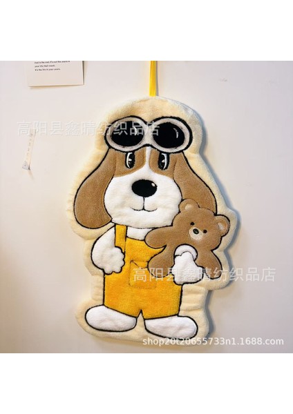 El Havlusu Emici Karikatür Sevimli Silinebilir El Havlusu Çocuk El Bezi El Havlusu (Yurt Dışından)