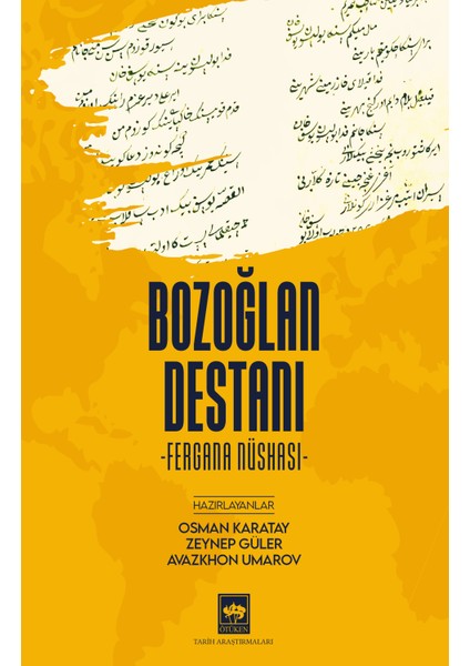 Bozoğlan Destanı - Fergana Nüshası