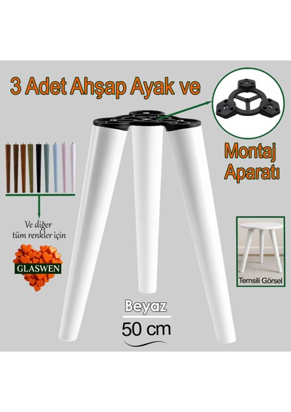 3 Adet Ahşap Ayak 50 cm Beyaz M8 Civatalı Bağlantı Aparatlı Mobilya Tabure Sehpa Masa Destek Ayağı