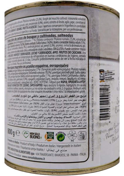 Yaban & Kültür Mantar Mix 800 gr fırsatları