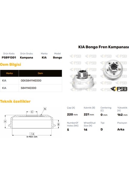 Fren Kampanası Arka 220MM Abs'li Kıa Bongo K2500 2014- Oem Kodu - 58411-4E000-PSB91301