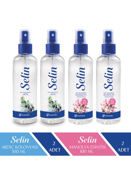 Parfümlü Kolonya Ardıç 200 ml (100*2) & Parfümlü Kolonya Manolya 200 ml (100*2)