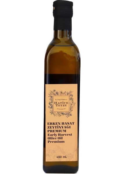 Erken Hasat Premium - 450 Ml.
