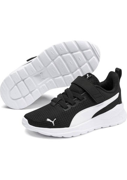 37200901 Anzarun Lite Ac Ps Çocuk Günlük Ayakkabı