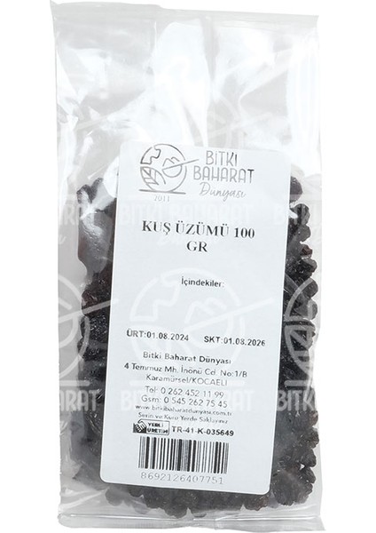 Kuş Üzümü 100 gr