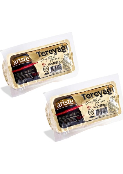 2'li Rulo Tereyağı 2000 gr (1000gr x 2)
