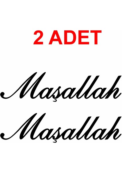 Maşallah 2 Adet Maşallah Yazı Sticker Araba Oto Motosiklet Karavan Etiket 00054