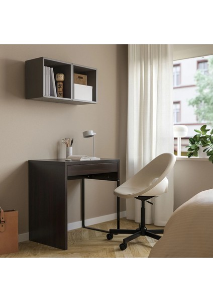 Mıcke Çalışma Masası 73 × 50 cm Venge Tek Çekmeceli Kablo Düzenleyicili