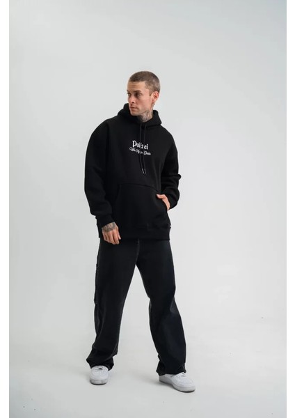 Polızeı Premium Kalite Kapşonlu Dijital Patchli Sweatshirt - Siyah fırsatları