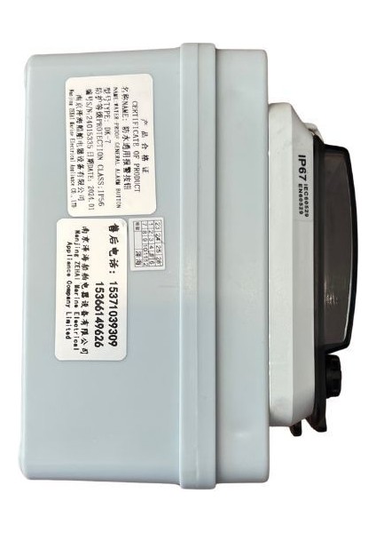 Dk-7 Water-Proof General Emergency Alarm Button fiyatları