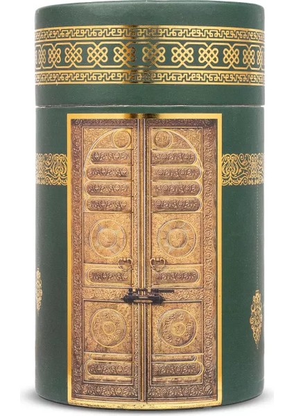 Seccade + Tesbih + Esans Hediye Seti (Kabe Desen, Yeşil)