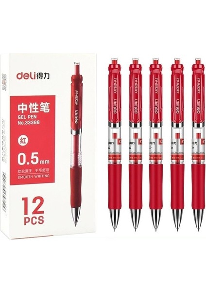 Jel Kalem Ofis Imza Kalemi Öğrenci Test Kalemi 12'li Paket (Yurt Dışından) fiyatları