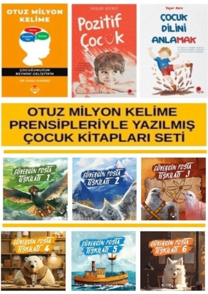 Set 30 Milyon Kelime - Pozitik Çocuk - Çocuk Dilini Anlamak Güvercin Posta Teşkilatı 6 Kitap fiyatları