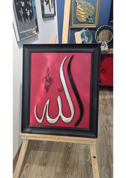 Kırmızı Allah Lafzı Tablo fiyatları