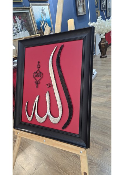 Kırmızı Allah Lafzı Tablo modelleri