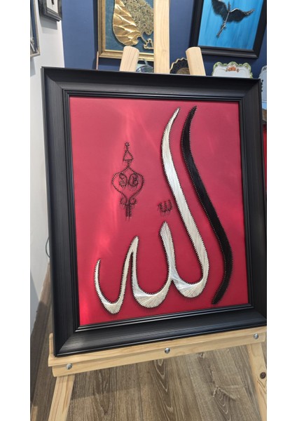 Kırmızı Allah Lafzı Tablo fırsatları