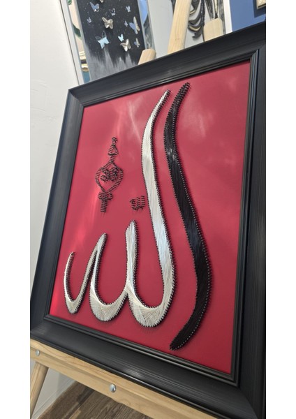 Kırmızı Allah Lafzı Tablo indirimleri