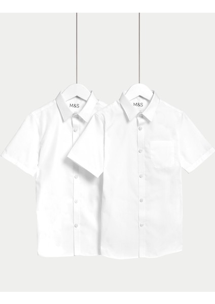 2'li Slim Fit Kısa Kollu Gömlek (2-18 Yaş)