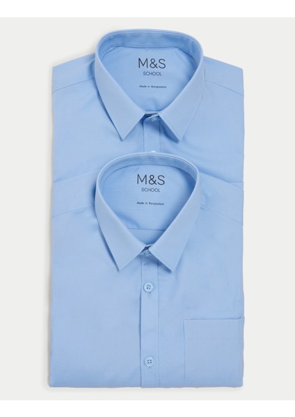 2'li Slim Fit Uzun Kollu Gömlek (2-18 Yaş)