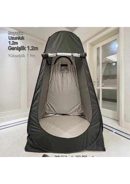 Siyah 1.2m Açık Banyo Çadırı Açık Giyinme Çadırı Açık Wc Çadırı (Yurt Dışından) fiyatları