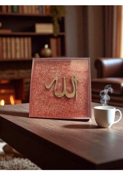 Allah Masa Dekoru
