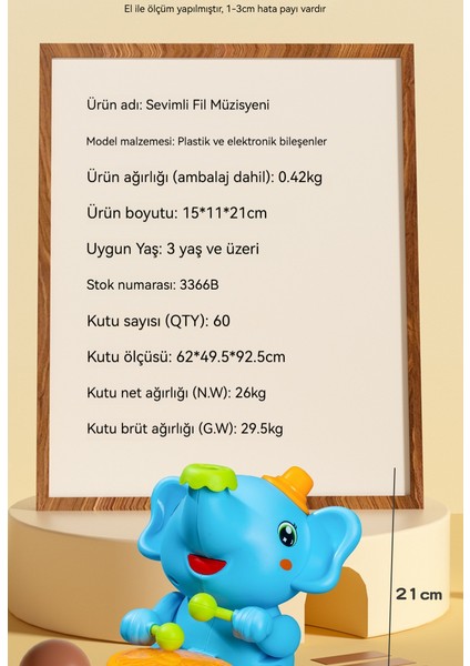 Evrensel Işık Işık Müzik Davul, Askıya Alma, Üfleme Topu Bebek Fil Oyuncak (Yurt Dışından) indirimleri