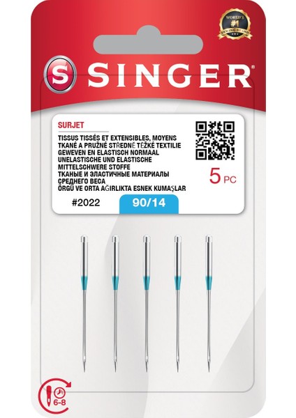 Overlok Iğnesi 14 Numara (5'li Blıster)