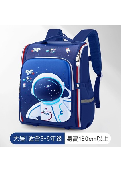 Ilkokul Öğrencisi Okul Çantası Büyük Kapasiteli 3D Su Geçirmez, Yüksek Değerli Çok Fonksiyonlu Sırt Çantası (Yurt Dışından)
