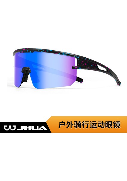 Kum Geçirmez Bisiklet Gözlükleri, Doğa Sporları Gözlükleri, Erkek ve Kadın Bisiklet Gözlükleri Koşu Seti (Yurt Dışından)