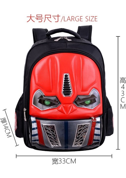1-3-6. Sınıflar Için Ultraman Erkek Çocuk Okul Çantaları, Ultra Hafif, Suya Dayanıklı Çocuk Okul Çantaları (Yurt Dışından)