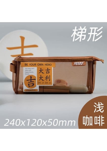 Yüksek Görünümlü Meranti Renkli Kalem Kutusu, Büyük Kapasiteli, Çift Katmanlı Kalem Kutusu (Yurt Dışından)