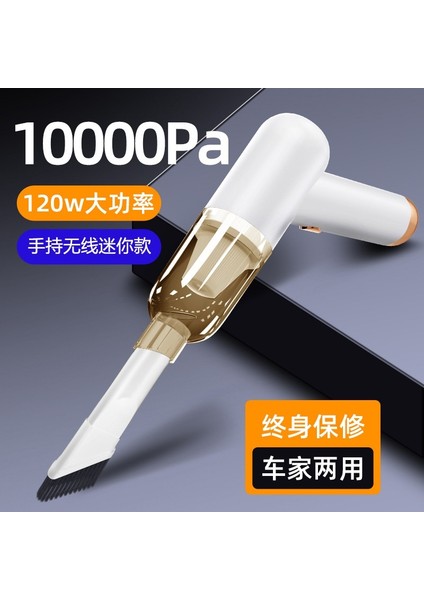 Araç Süpürgesi Kablosuz Araç Süpürgesi Mini Yüksek Güçlü Elektrikli Süpürge (Yurt Dışından)