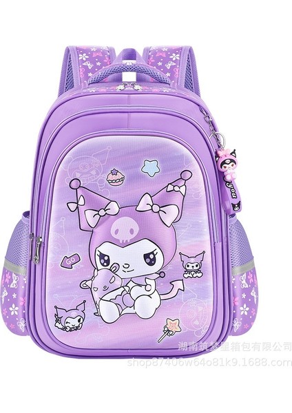 Yeni Ilkokul Çantası, Kız ve Çocuk Karikatür Tek Parça Drop-Shipping Sırt Çantası (Yurt Dışından)