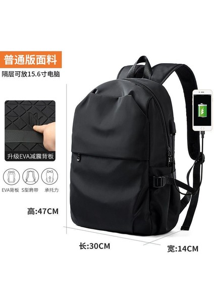 Sırt Çantası Erkek Sırt Çantası Rahat Seyahat Çantası Su Geçirmez Işe Gidiş Bilgisayar Çantası (Yurt Dışından)