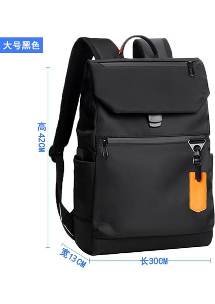 Şık Seyahat Sırt Çantası Büyük Kapasiteli Erkek Iş Çantası Bilgisayar Çantası (Yurt Dışından)