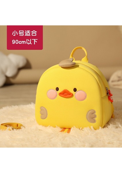 Erkekler ve Kızlar Için Anaokulu Okul Çantası, Süper Sevimli 3-5 Yaş Küçük Sırt Çantası (Yurt Dışından)