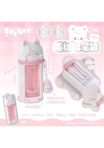 Şeffaf Pvc Görünür Pencere Peluş Kalem Çantası Üç Boyutlu Silindirik Dikey Kalem Çantası (Yurt Dışından)