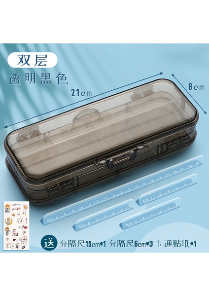 Çift Katmanlı Şeffaf Kalem Kutusu, Çok Fonksiyonlu Kalem Kutusu, Büyük Kapasiteli ve Basit (Yurt Dışından)