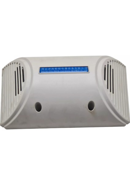 Ydc-3s Double Bass Speaker