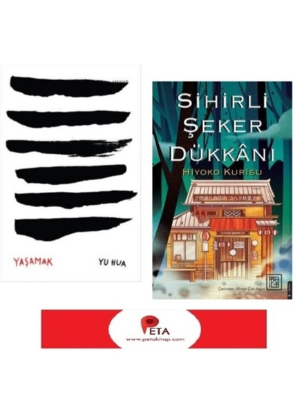 Set Yaşamak - Sihirli Şeker Dükkanı (Peta Ayraç Hediye)