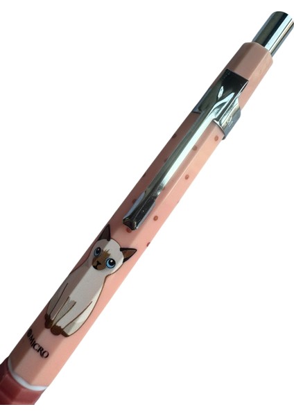 Jedo Kedi Temalı Versatil Kalem, 0.9mm Uç Kalınlığı, fırsatları